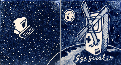 Файл:Gijs Gieskes - Molen.gif