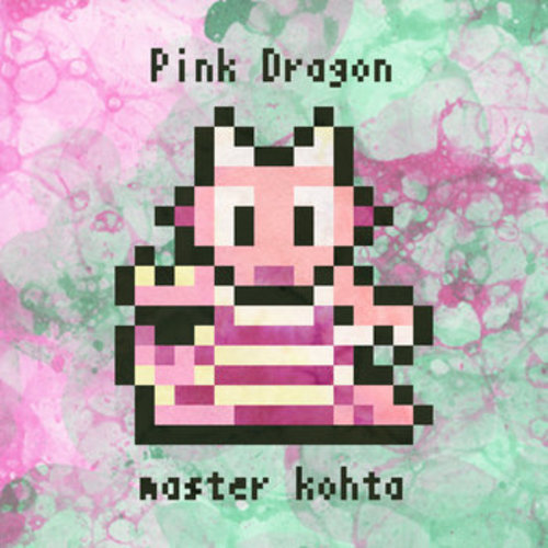 Файл:master kohta - Pink Dragon.jpg