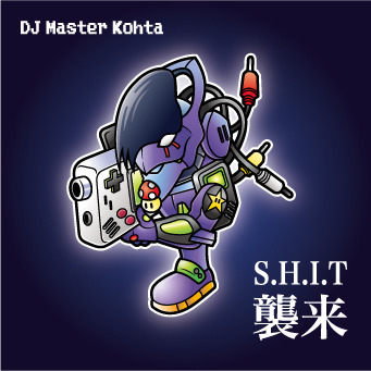 Файл:DJ MasterKOHTA - S.H.I.T襲来!!!.jpg