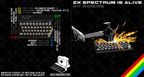 Файл:ZX Spectrum is Alive.gif