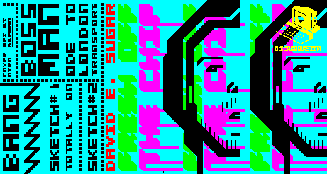 Файл:David Sugar - Fresh Off The Chip.gif