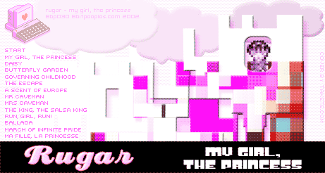 Файл:Rugar - My Girl, The Princess.gif