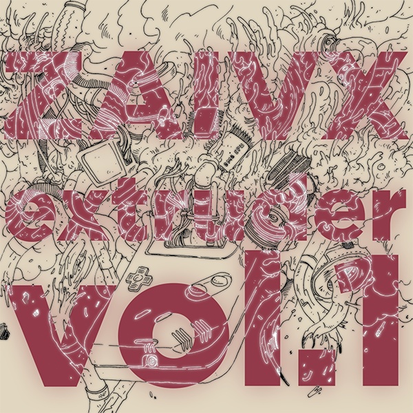 Файл:Zaivx - Extruder Vol.1.jpg