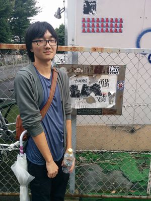 Vince Kaichan.jpg