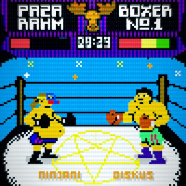 Файл:Paza Rahm - Boxer no1.jpeg