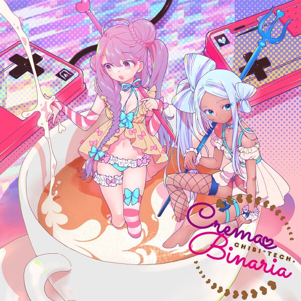 Файл:chibi-tech - Crema Binaria.jpg