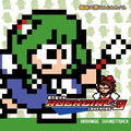 ARA - ROCKGIRL3.jpg