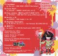 MAGIC CANVAS GALLERY -RED- insert back.jpg