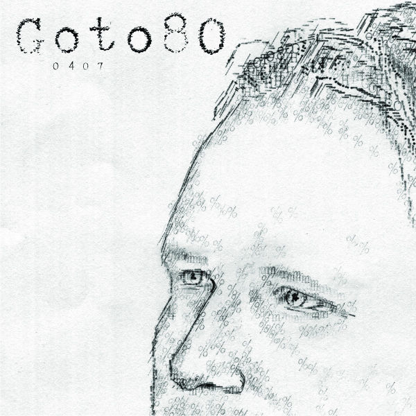 Файл:Goto80 - 0407.jpg
