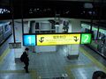 Nice Chiptunes In Nice Places 13.jpg
