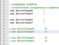 SMS-spritemanual1.png