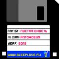 Миниатюра для версии от 22:53, 22 апреля 2025