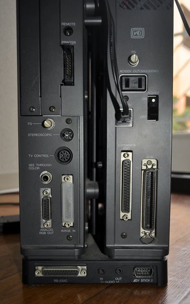 Файл:x68000-2.jpg