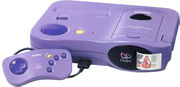 Casio Loopy