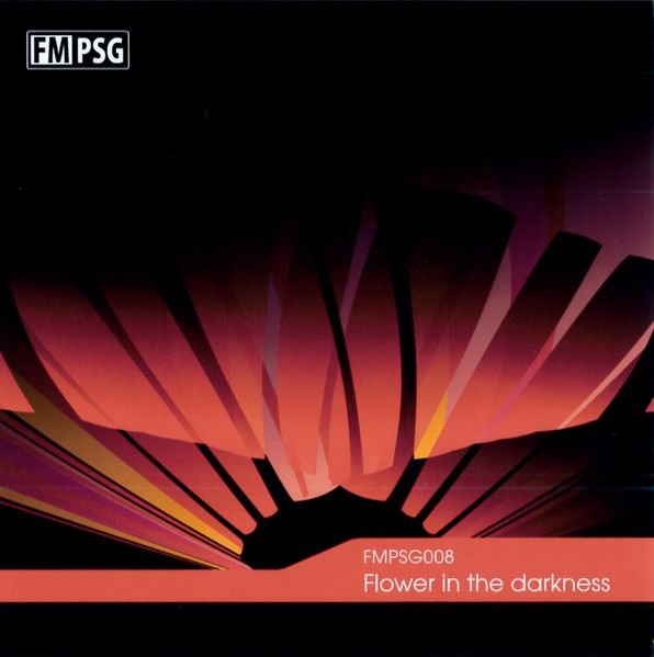 Файл:FMPSG008 -Flower in the darkness-.jpg