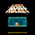 Shaun Inman - The Last Rocket Original Sound Version 6.jpg