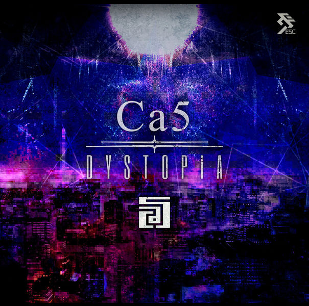 Файл:Ca5 - DYSTOPIA.jpg