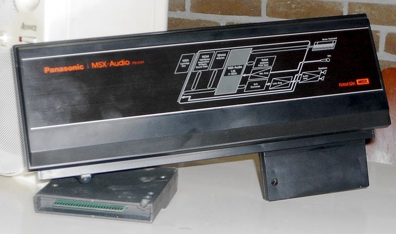 Файл:MSX-Audio cartridge.jpg