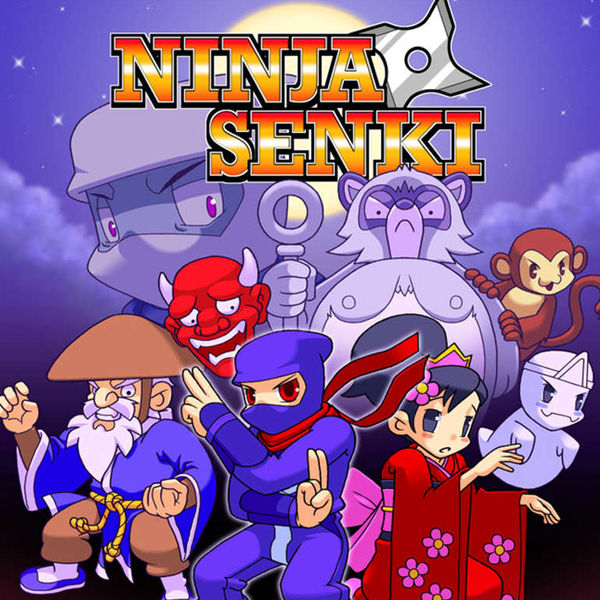 Файл:Patrice Bourgeault - Ninja Senki Original Soundtrack.jpg