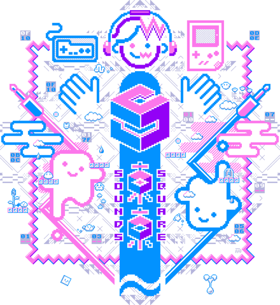 Файл:Square Sounds Tokyo 2015.png