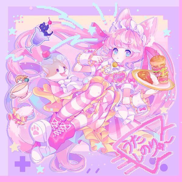 Файл:しのりゅー - うたしのりゅー.jpg