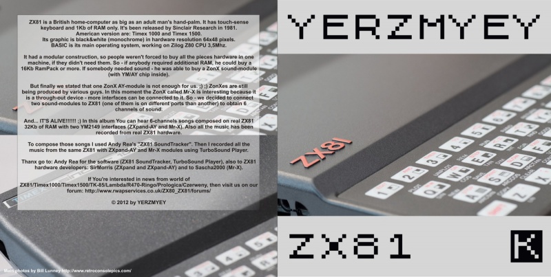 Файл:Yerzmyey - ZX81.jpg