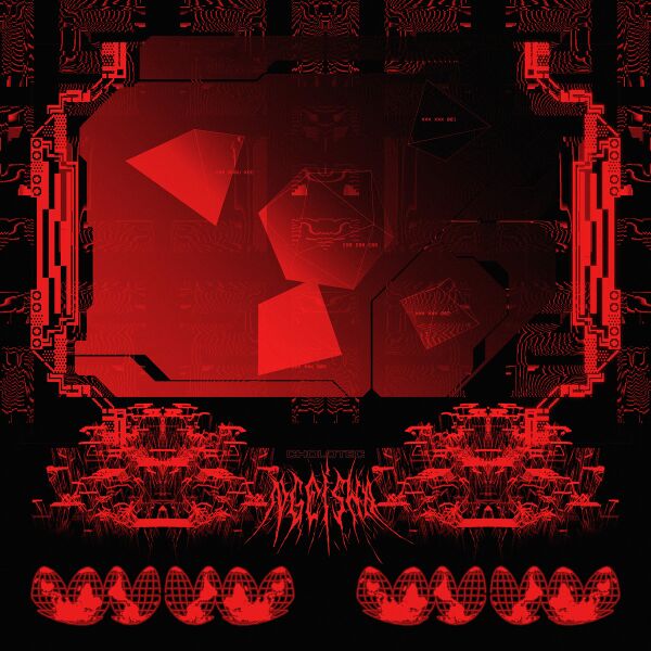 Файл:ngeisha - CHOLOTEC.jpg