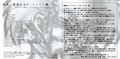Dear Dr.Wily Image002.jpg