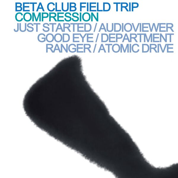 Файл:Beta Club Field Trip - Compression.jpg