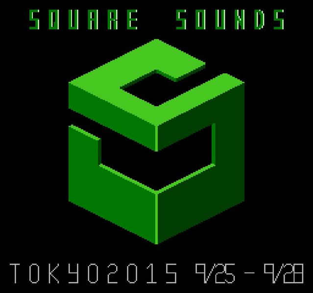 Файл:Square Sounds Tokyo 2015.jpg