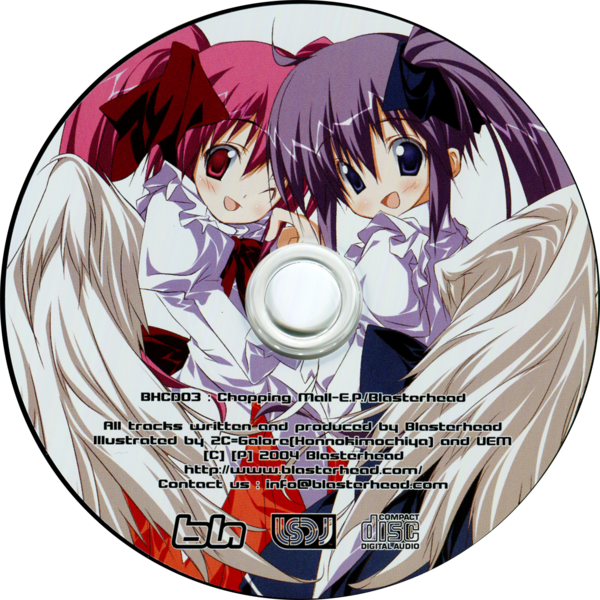 Файл:Blasterhead - Chopping Mall EP.png