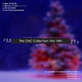 A-zu-ra - The OHC Collection -the 14th-.png