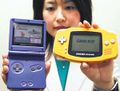 Nintendo Game Boy Advance.jpg
