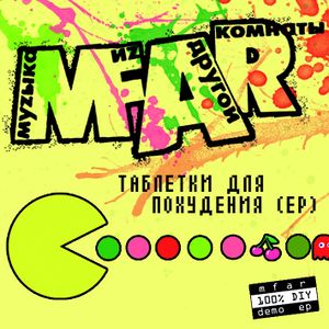 Обложка