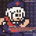 ARA - ROCKGIRL4.jpg