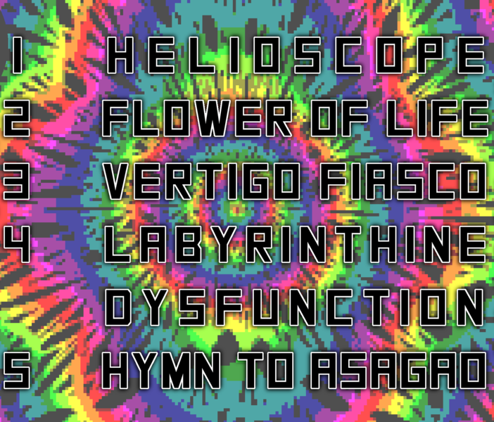 Файл:Hypnogram - Hypnogram back.png