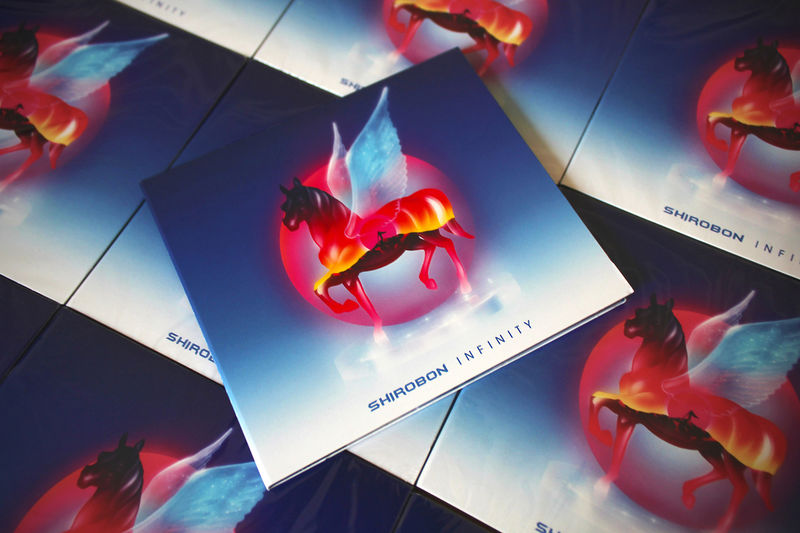 Файл:Shirobon - Infinity cd1.jpg