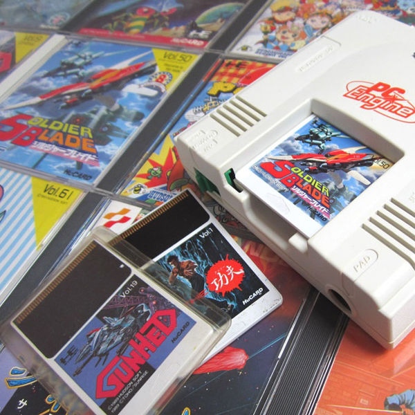 Файл:square PC Engine.jpg