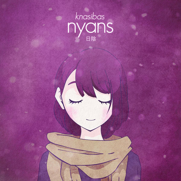 Файл:Knasibas - Nyans.jpg