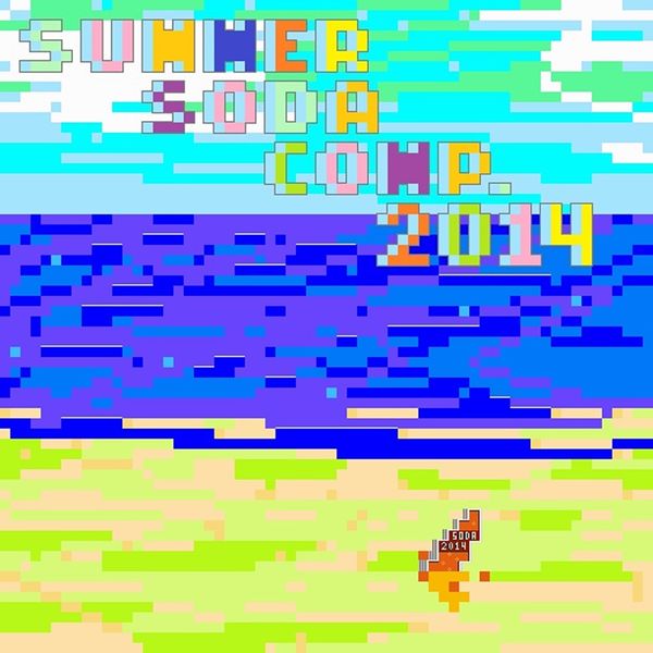 Файл:Summer Soda Comp 2014.jpg