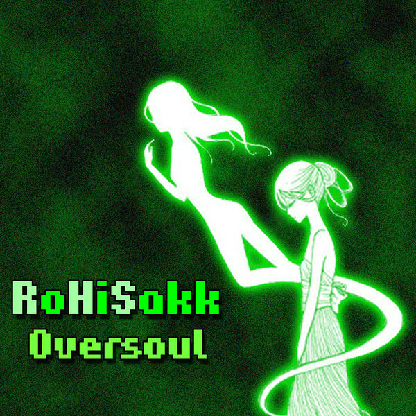 Файл:RoHiSakk - Oversoul.jpg