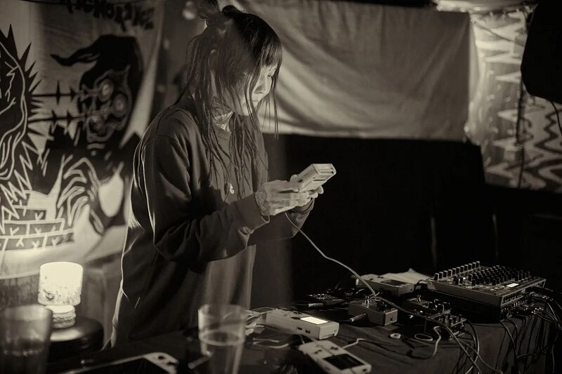 Файл:illusory essence 2013.jpg