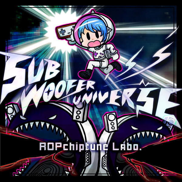 Файл:ROPchiptune Labo. - SUBWOOFER UNIVERSE.jpg