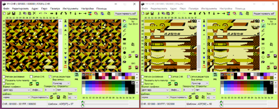 nesint-cc-10.png