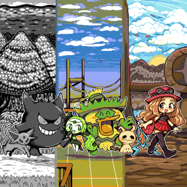 Файл:Journey Through the Generations.png