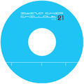Ibiza Chip Chillout Vol. 21 cd.jpg