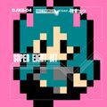8bit mania - SUPER EIGHT BIT.jpg