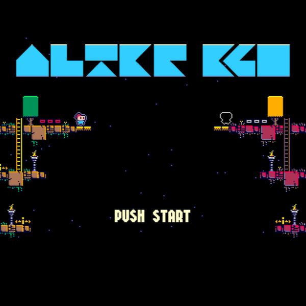 Файл:n1k-o - AlterEgo Remastered OST.jpg