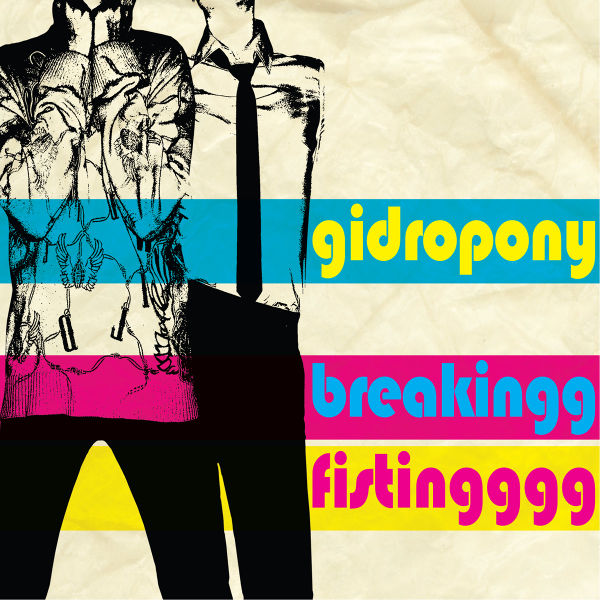 Файл:Gidropony - Breaking Fisting.jpg