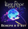 Миниатюра для версии от 13:25, 9 сентября 2017